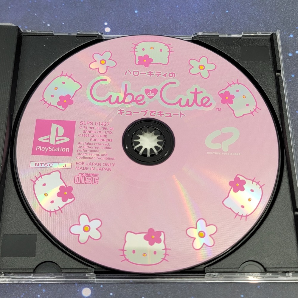 Hello‎ Kitty Cube de Cute (Sony PlayStation) Japanese PS1 Video Game 1497 - Picture 5 of 8
